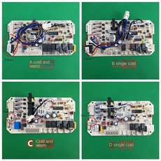 캠트레블에어컨