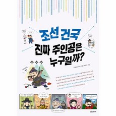 숲으로누구나