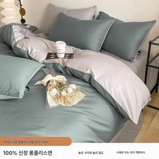 다림질천 TOP01