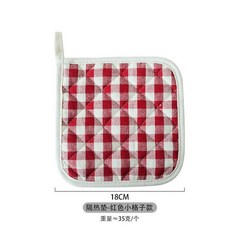 화면 트레이 홀더 장갑 절연 핸드 주먹 전자 무늬 방지 베이킹 Pcs 격자 클립 레인지 1 패션 그릇 접시 냄비 주방, Potholder 02, 1개
