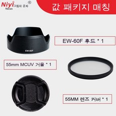 캐논18-150렌즈후드
