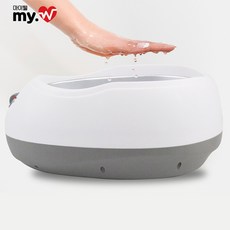 마이웰 파라핀치료기 아닌 파라핀베스 MY-100 미니 용해기 max 38분 초고속