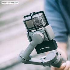 PGYTECH DJI OM 오스모 모바일4 액션캠 어댑터 플러스 짐벌용 Action Cam Adapter+ for Mobile Gimbal