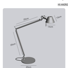 사무실작업용스탠드