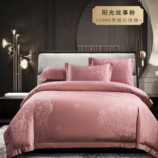 7194a420166f1a07cf798bd60812c9b8e2cf45c1ba262c20e2fcd12ee379.jpg