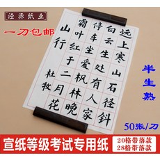 e6484bb18d51b7bb6ceca7d314db9e67551bc442bff381d207d5b5fe2666.jpg