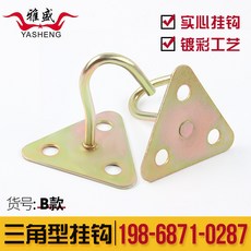 b9843a7057d911061ed8687b774e4b627df8029a265174bd59a8dc42fb90.jpg