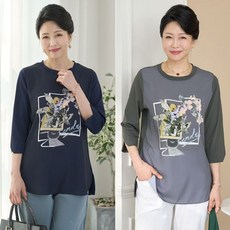 엄마옷로즈맘