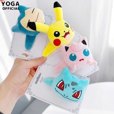 띠부띠부씰푸린