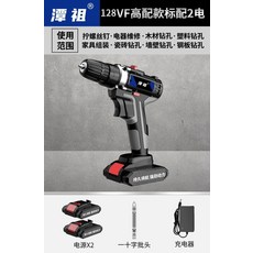b9db8cb9772aa1147d5a579b19ef25da47b659de830beaf07b5d084cf1b2.jpg