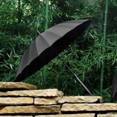 검우산
