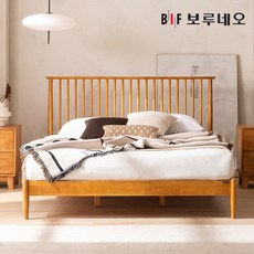보루네오 제니아 루시아 프리미엄 원목 침대 프레임 슈퍼싱글 SS 퀸 Q