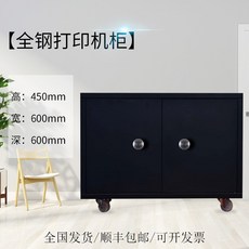 cb0996c20f7d3e6dffc4d0e684d69997e746084c4a43b737db6b81e11bca.jpg