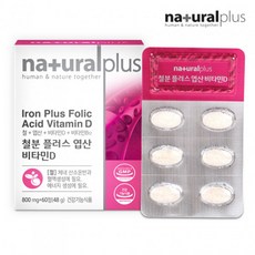 콜라비제철