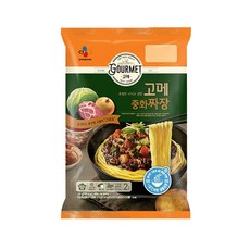 //상품명