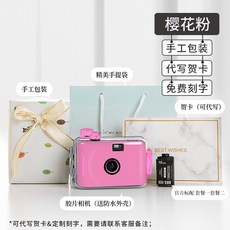 ff566a65c9a289a73a557e0bb5f8544763d8b69584f379fe3067fc946047.jpg