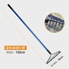 레이크잔디