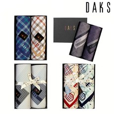 닥스손수건선염100