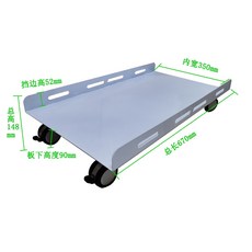 컴퓨터본체스틸받침대