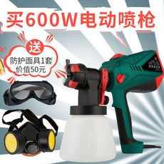 a98228a55faa4e4640133912106d76c2adee9a2b61910fe6c2c4b5c38125.jpg