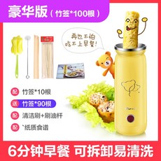 5cbc3060e4dacdce98bcec90b21ef123ccd1e72584f4c2b28799c8c81c45.jpg