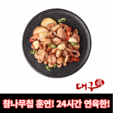 동원훈제막창