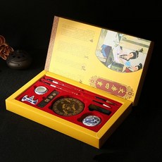 서예 먹 50