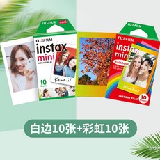 코닥폴라로이드미니샷2