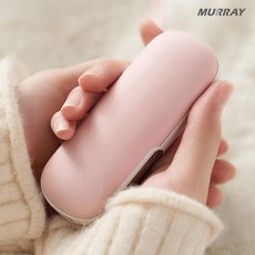 머레이 손에쏙 손난로 보조배터리 C타입 충전식 휴대용 전기핫팩, 그린