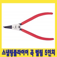 fccab3cd7148234252cc297c613cfc39cb16b2af1e9b2f0e0df836609651.jpg