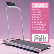 이고진j5