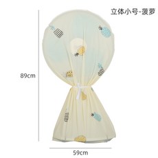 전기후라이팬큰것