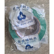 삼성 박스 청테이프 불투명 청색 색상 25m 10개 OPP 라바 중포장 고무
