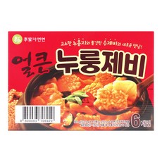 얼큰누룽제비 TOP01