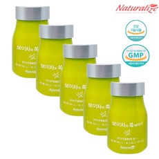 내장지방분해차