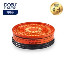 dvc-2601b