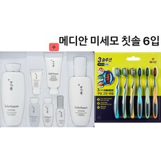 (빠른배송)설화수 자정수+자정유액 2종세트+미세모 칫솔(6입)사은품 증정