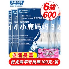 66351b6bb94dacada3d8e048e11b69408652b868131db6daf53a32442905.jpg