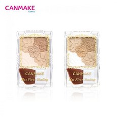 CANMAKE 매트 플로어 쉐딩, 선택/01호(C606A), 해당없음