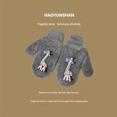 여성장갑 애니메이션 장갑 가을겨울 기모 보온 모직