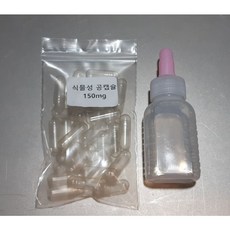 우리동네동물병원 150mg 식물성 공캡슐(150개) + 말랑이 투약병, 1개