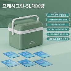 캠핑 냉장고 휴대용 차량용 차박 아이스박스 이동식 카투어, A