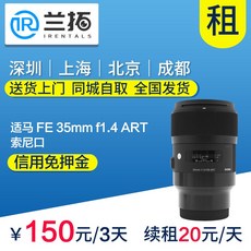 5fc3be085ebe81f9bace12fe3db379b32969133ec49e4976ba47151aed86.jpg