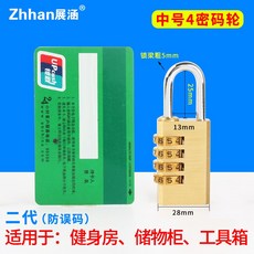 9a0ea91e551d10e5e1272de7468683ac01b9996e31bd259a5d65103f3fcd.jpg