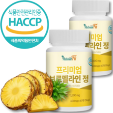 고함량 브로멜라인 파인애플 퀘르세틴 나우 셀 과립 아이 힐 푸드 리트 미 브로멜라인 코드 다이 비 100 0 mg 칼륨 문증 눈 메가 날파리증 프리미엄 황반 어트 변성 효능 영양제, 60정, 1개