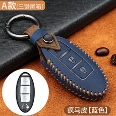 로베라스카이워커