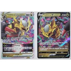 포켓몬카드게임판