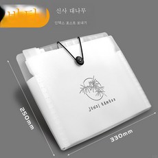 영수증관리지갑