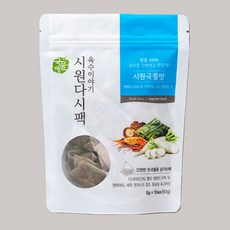 티푸드 육수이야기 시원다시팩 80g(8g x10개)