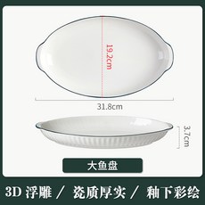 화상수학